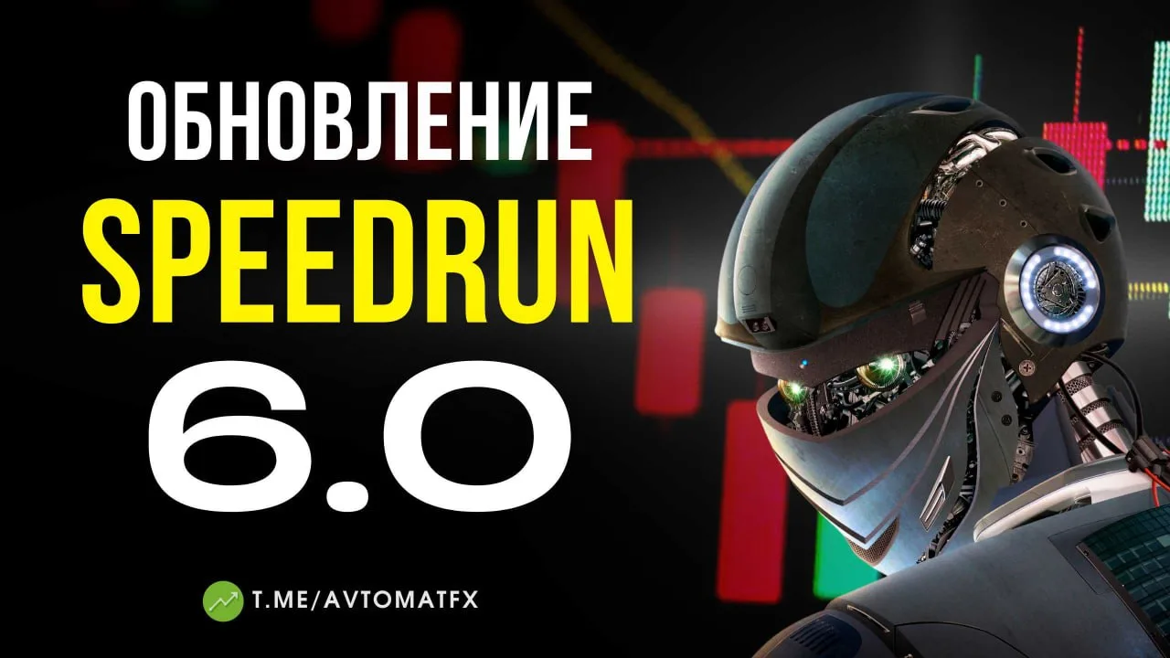 SpeedRun MT4, BSpeedRun MT4 No DLL, SpeedRun MT4 Unlimited, EA for FTMO, EA for MFF, Prop Firm, Pass FTMO, EA for Funds, FTMO, MFF, EIGHTCAP, Best Forex EA, Top-performing Forex Robot, Profitable Expert Advisor, Optimal Forex Automation, Top Forex Algorithm, High-Performing Trading Bot, Forex EA Excellence, Superior Automated Trading System, Top-notch Forex Algorithm, Exceptional Expert Advisor